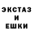 КЕТАМИН ketamine LegendaGang FF