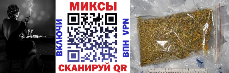 БУТИРАТ бутик  купить наркотики цена  мега сайт  Харабали 