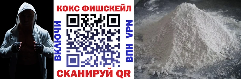 COCAIN Колумбийский Харабали