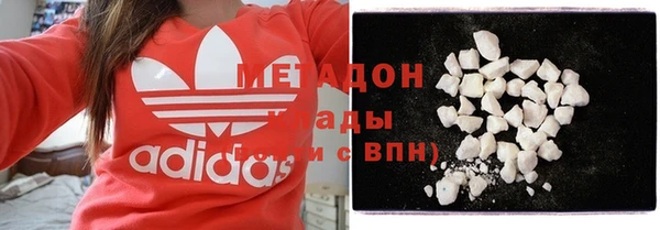 мефедрон Алексеевка
