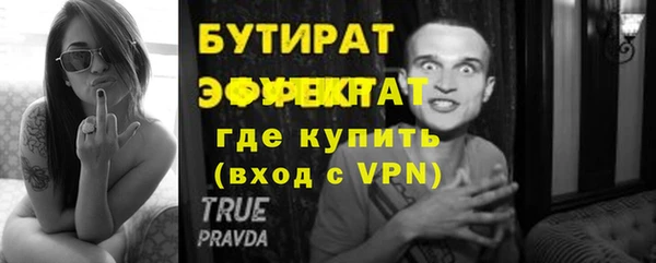 СК Алексин