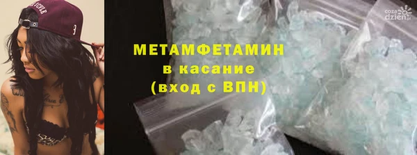 героин Абаза