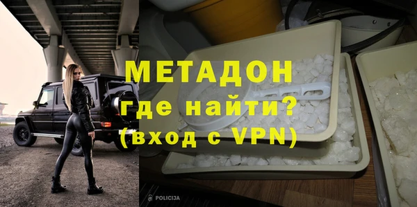 мефедрон Алексеевка